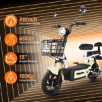 motobici-electrica-honey-whale-u1s-beige-02